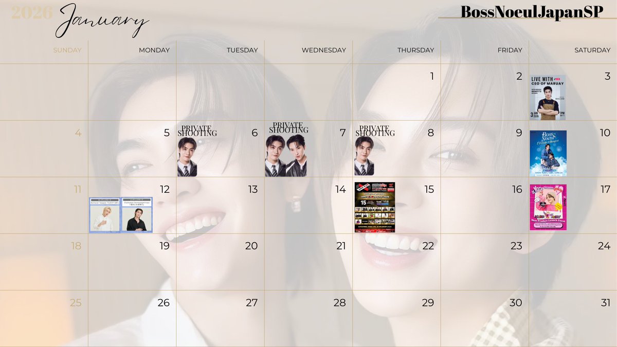 BossNoeul 1st サイン会 Fansign set 𝟐𝟔.𝟎𝟏.𝟏𝟎 | Boss Noeul 1st