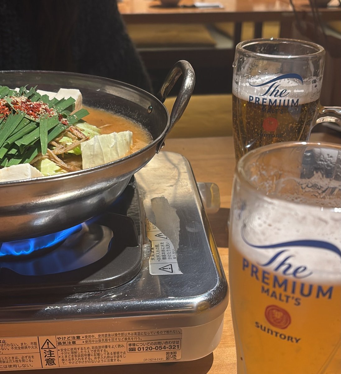 さっちゃんです✩.*˚ お友達とモツ鍋ッ‼️🩵 プリクラなんか撮っちゃった🤣 またまた可愛い