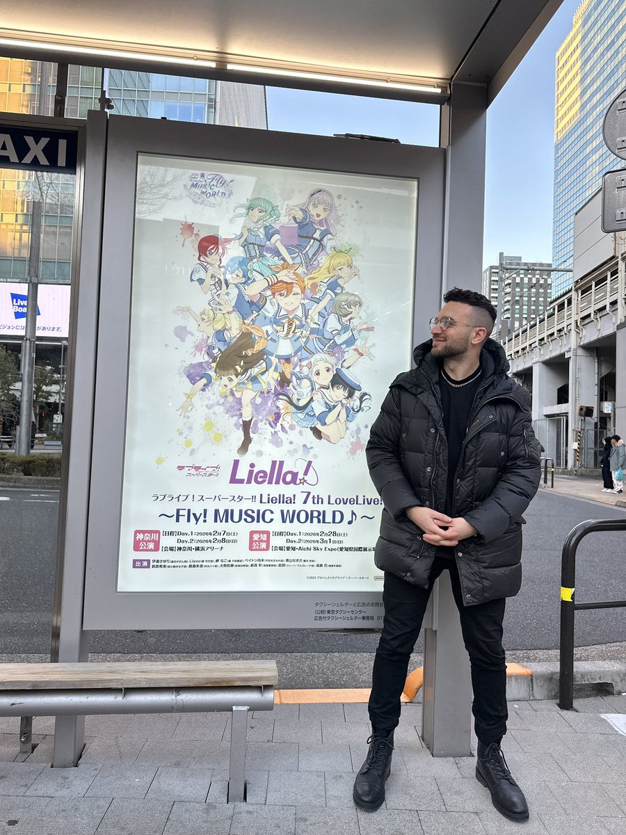 Still cant believe I see projects I wrote music for featured in Tokyo

Excited for Liella! 7th LoveLive!