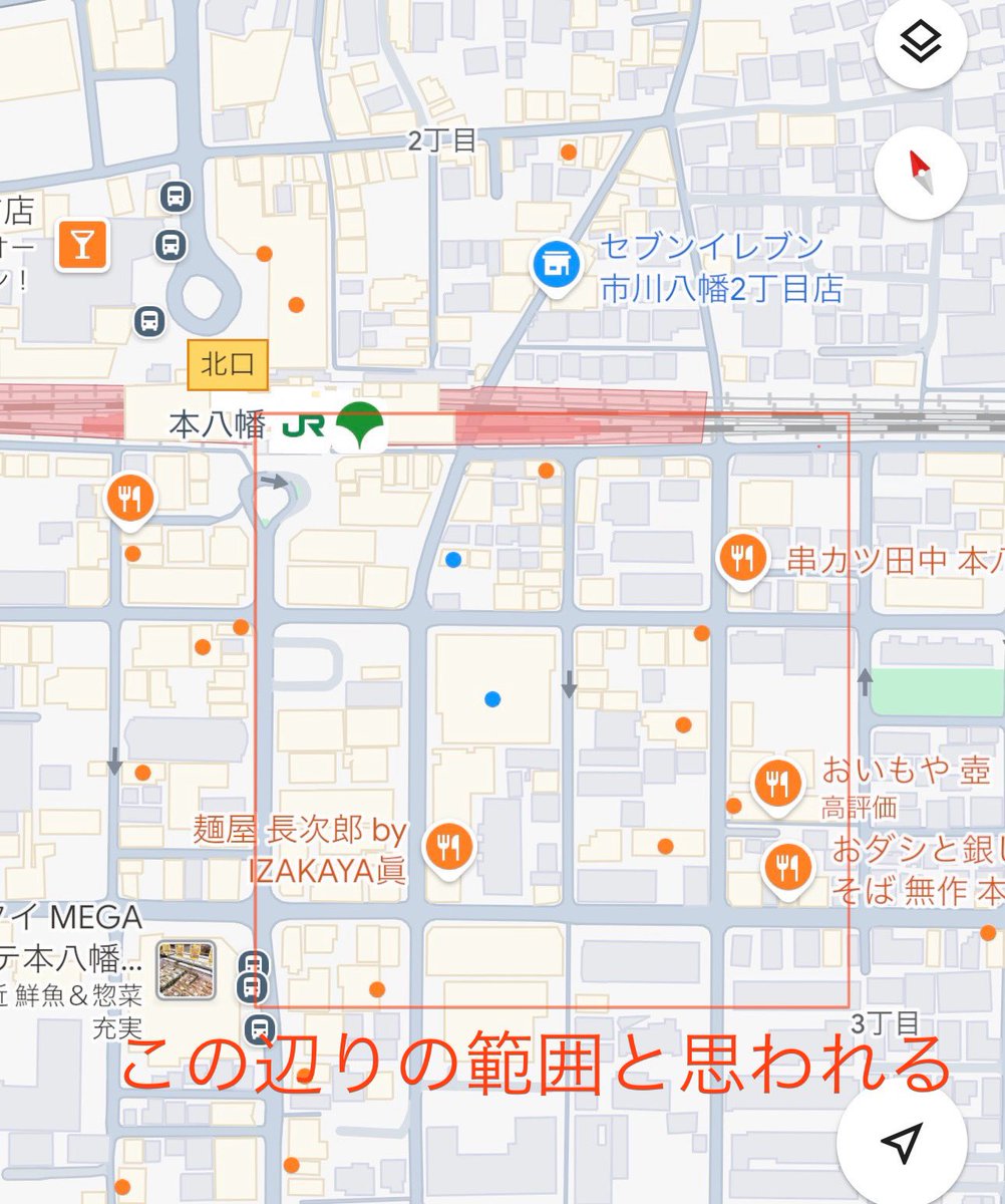 釣本直紀 (@turimotonaoki) / Posts / X