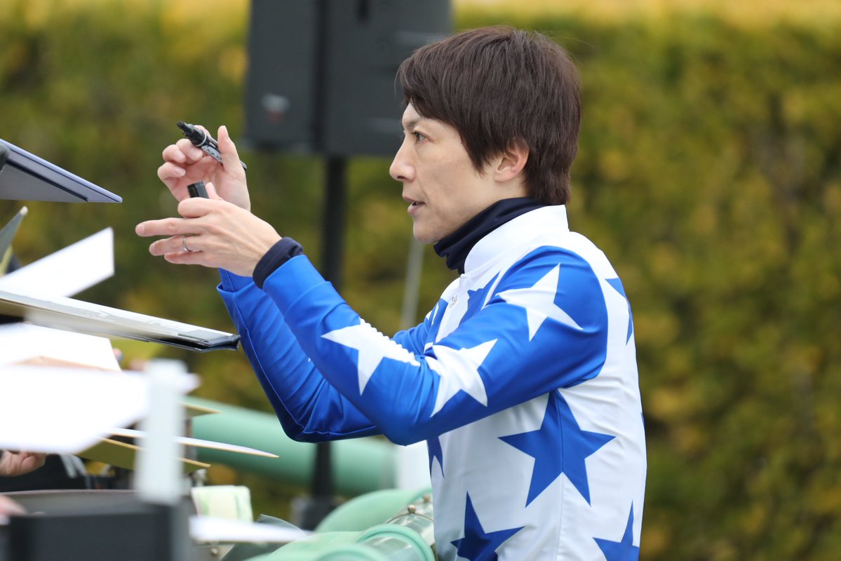 2R 石橋脩騎手 サイン