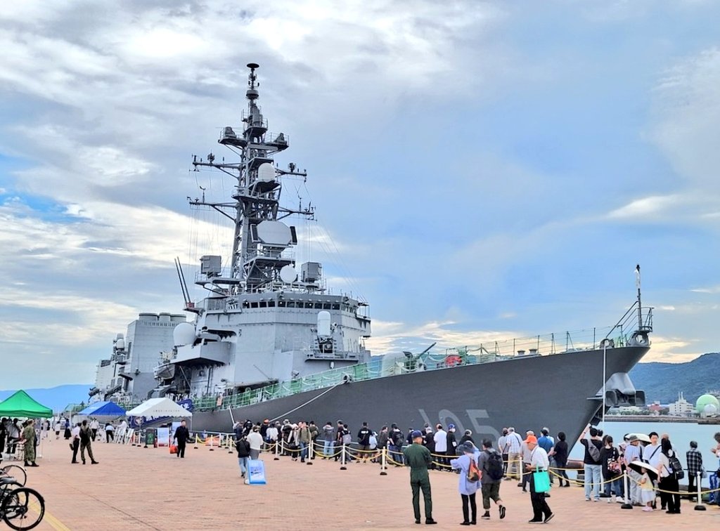 FUNGA0517's tweet photo. 護衛艦「いなづま」
#105の日 #DD105 https://t.co/4uzf15ShPe