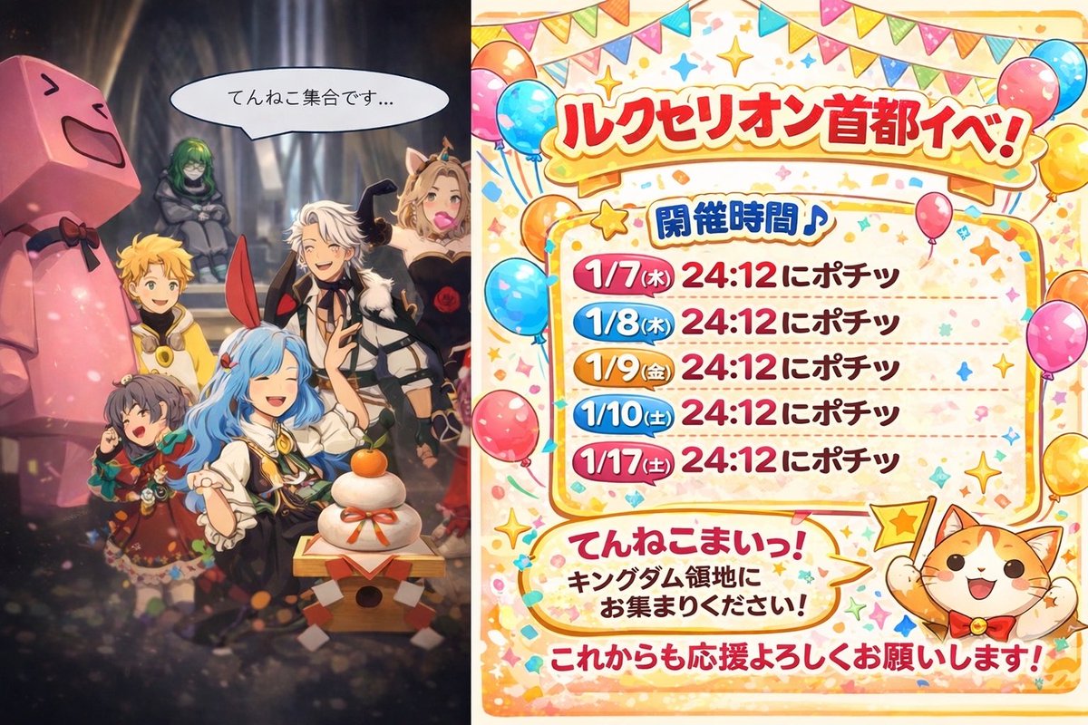 ツルギ tweet media
