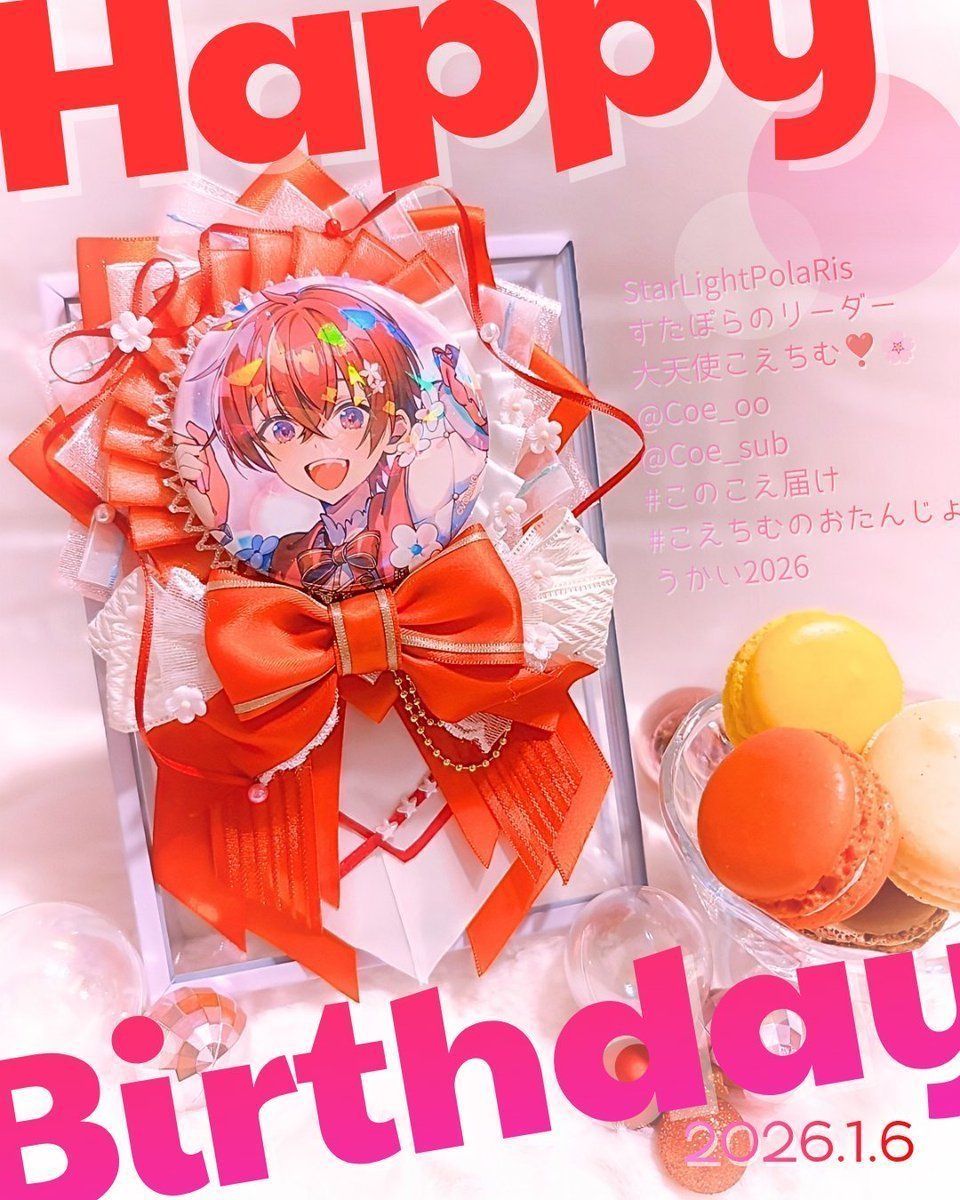 chikamama-💎💫🎨 (@PurpleSkyblue) / Posts / X