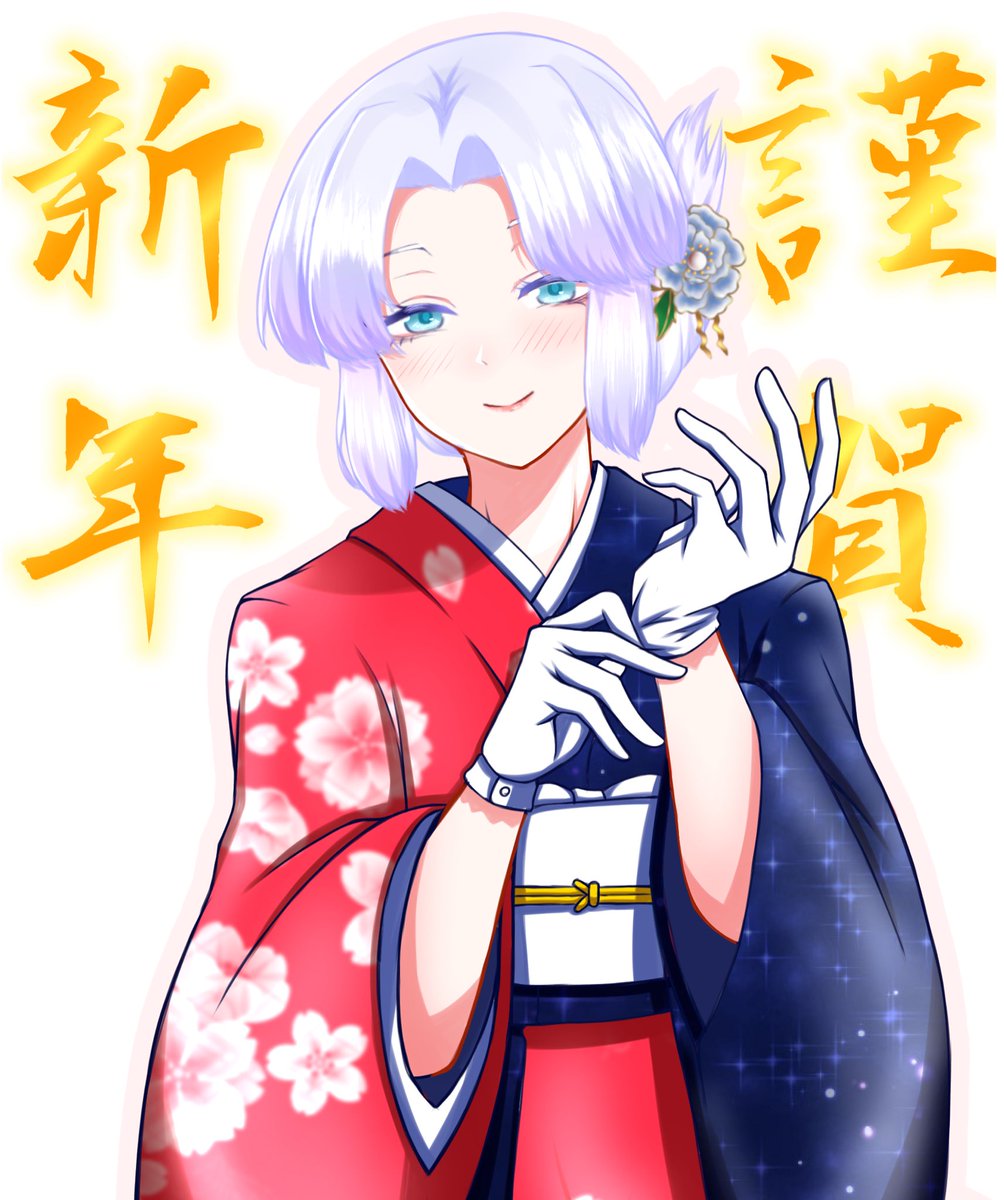 たろたろ (@tarotaro1098) / Posts / X