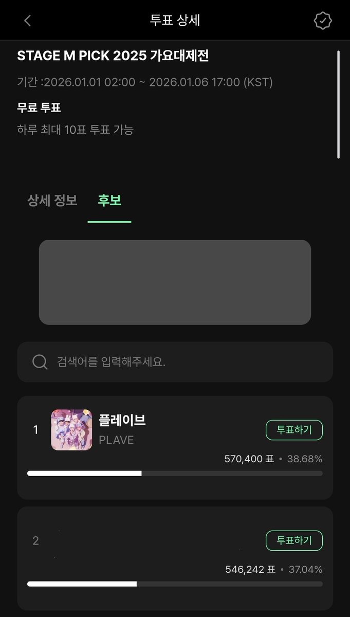 라이브스코어⩤ ＫＲ.ＦＯＭＯ.ＩＯ ⩥오즈포탈.qmb