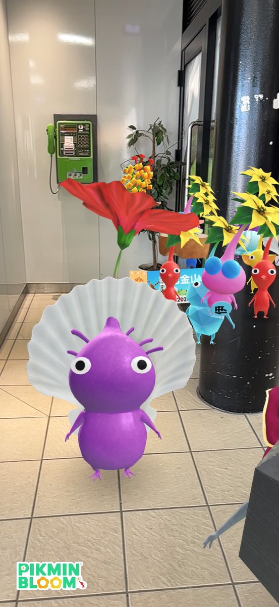 さっきからしりコレばかりしてるピクミン いるだね あたいが通報するだ