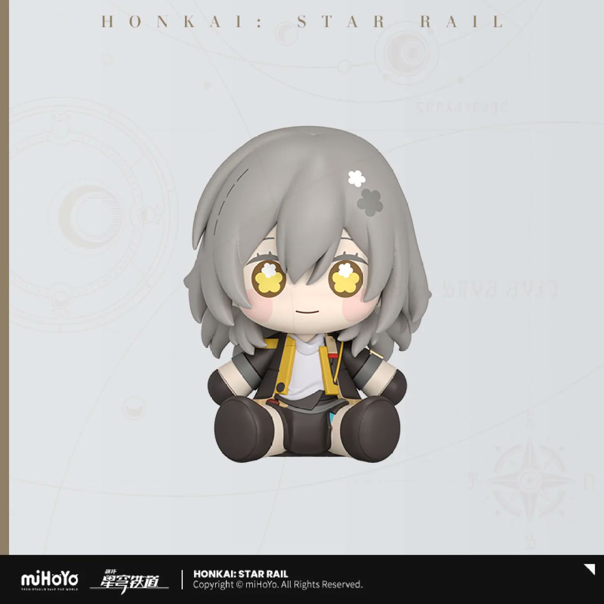 崩壊：スターレイル グッズ販売情報 (@starrail_goods) / Posts / X