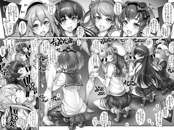 本文サンプル付け忘れました('▽`;)こちらになります～!よろしくお願いしま～す! 