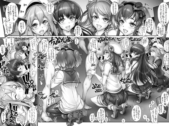 本文サンプル付け忘れました('▽`;)こちらになります～!よろしくお願いしま～す! 