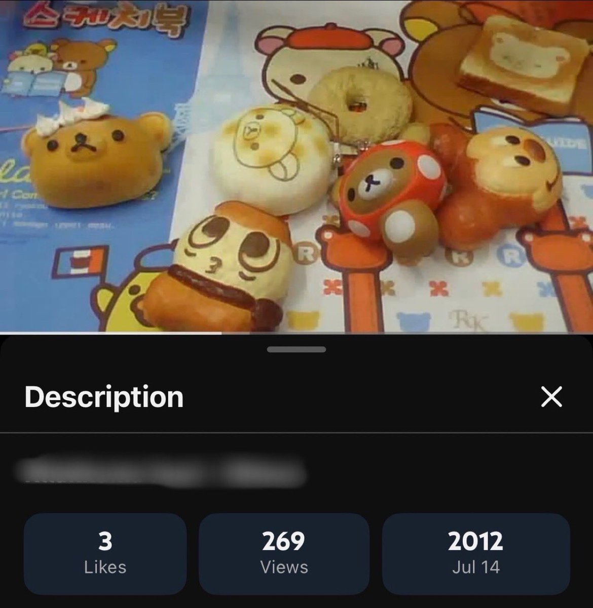 elsa ୨୧ tweet media