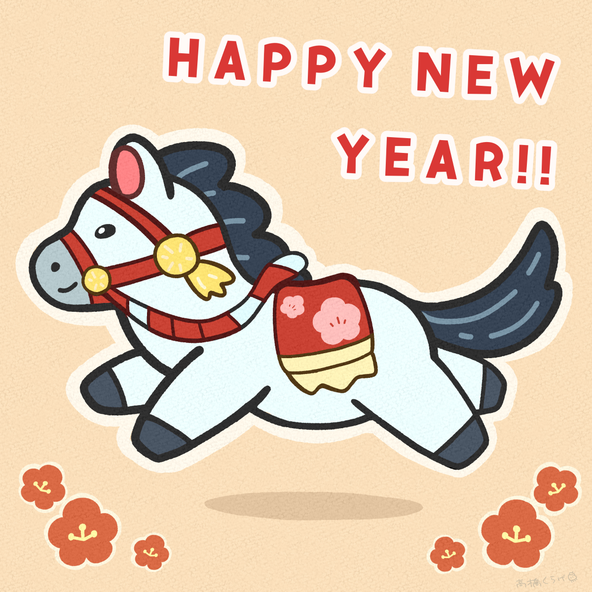 高橋くらげ (@Kurage077) / Posts / X