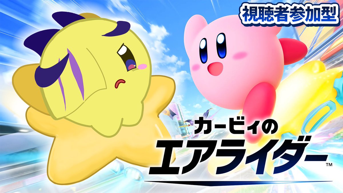 yunagi•*¨*•.¸♬︎ こちらまもなくᖛ ̫ ᖛ