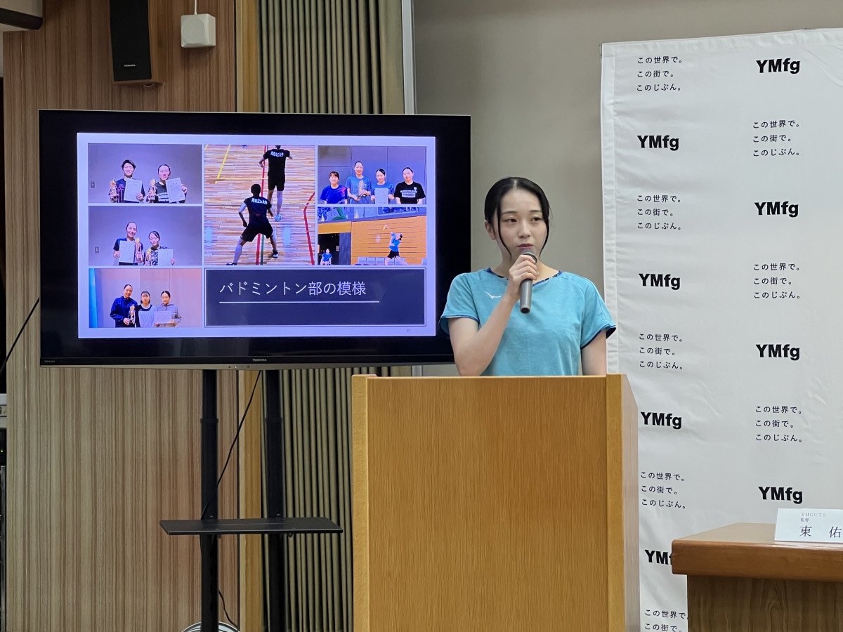 9me5wu's tweet photo. 江見乃羽　23歳💕
バドミントン強くて大学まで頑張ってたのに卒業してそっち路線いっちゃったか💕💕💕💕💕💕💕このスポーツ雌ｯｯ💕💕💢💕💢💢インスタも公開垢で本当に見せたがり💕💕たくさんの人に見てもらおうね💕次はバドミントンじゃなくてオナペとして有名になろうね💕
#オナペ https://t.co/3l3ZH9zfny