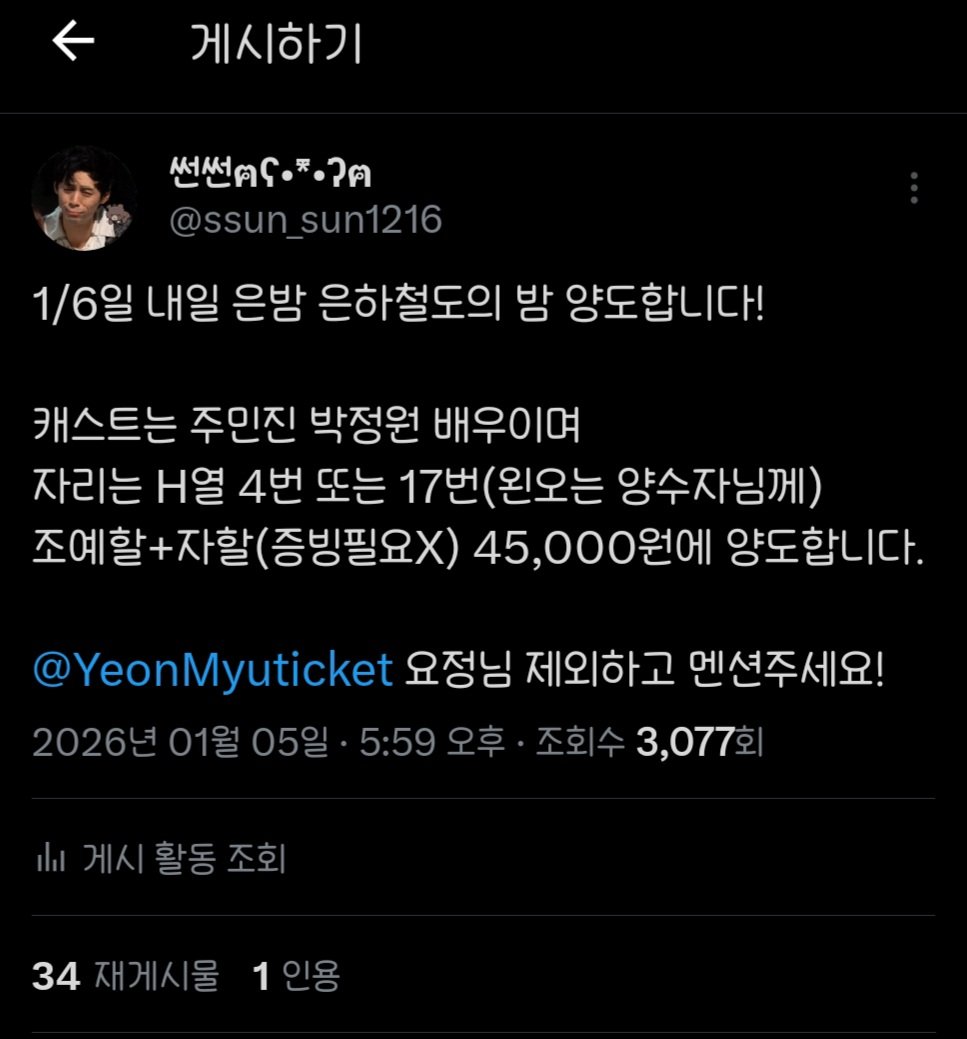 알트코인퀵거래[구글도배,구글찌라시 텔 𝑮𝑺𝑬𝑶8]손손직거래.aso