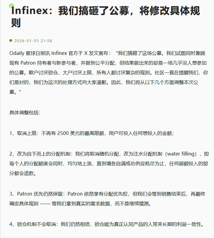 sanyi.eth tweet media