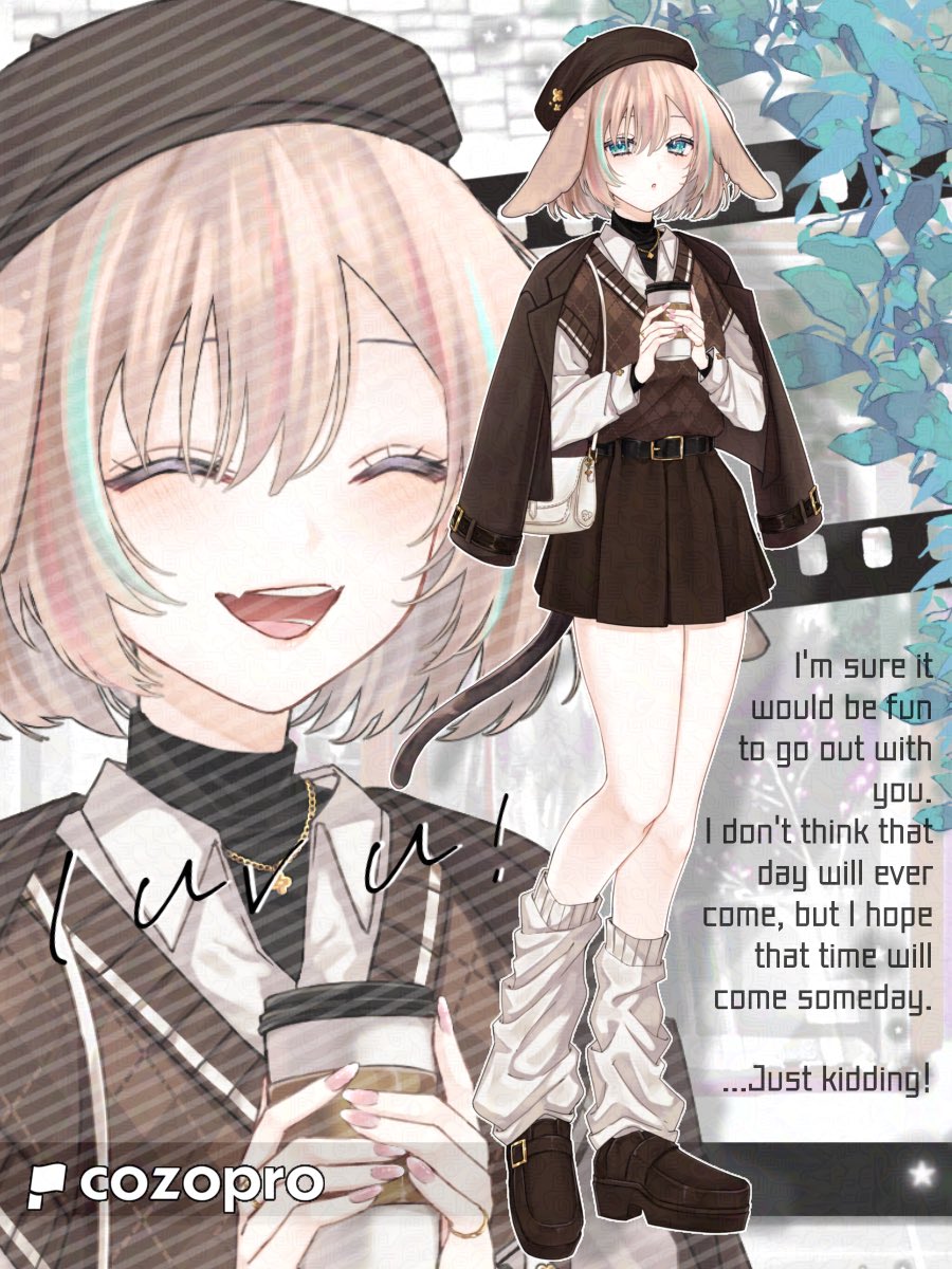 ⟡.·*.·····················⟡.·*.

　寒いから
　あったかいの
　一緒に飲もう〜！

⟡.·*.·····················⟡.·*.

illust：歌澄様/ #p0_ksm3

\\ #新衣装公開 //

Ty All U ♡
達成しましたっ！！

#立ち絵公開チャレンジ達成