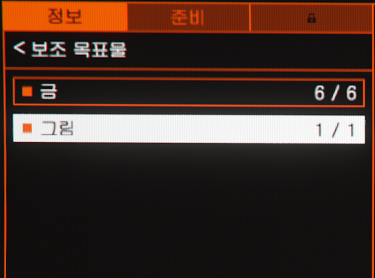 𝕐𝕦𝔾𝕠𝕞 tweet media