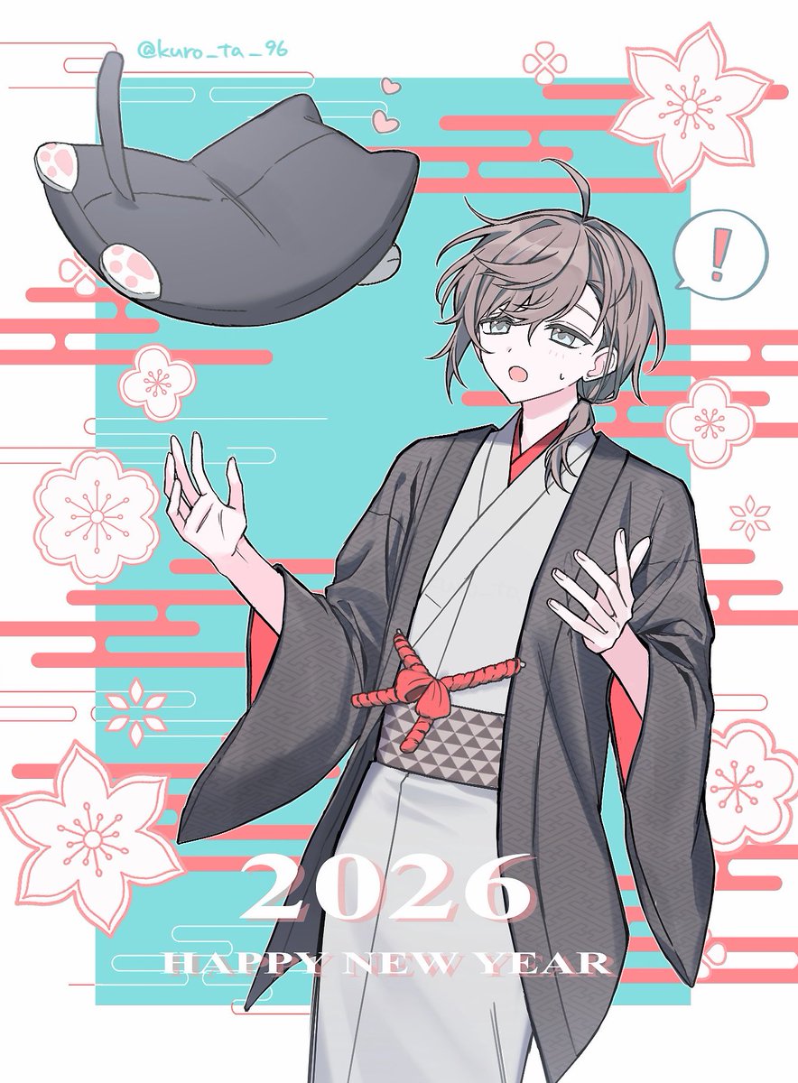 たんぽぽ (@tannpopo0104) / Posts / X