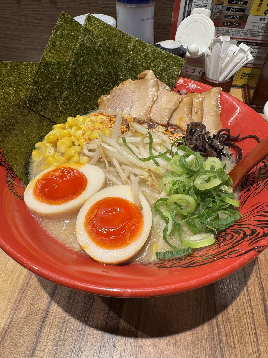 出っ歯でヒモ tweet media