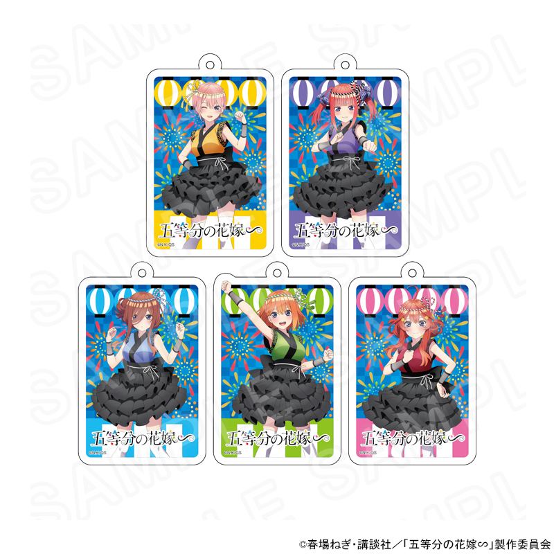 五等分の花嫁グッズ情報 (@gotoubun_goods) / Posts / X