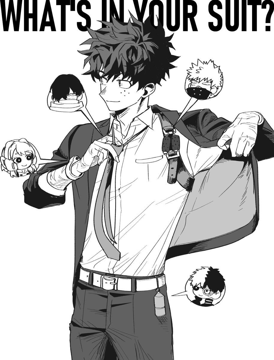 왓츠인마이백 아니고