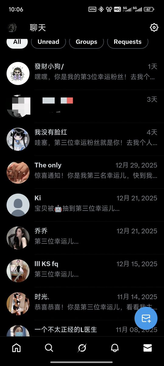 lee tweet media