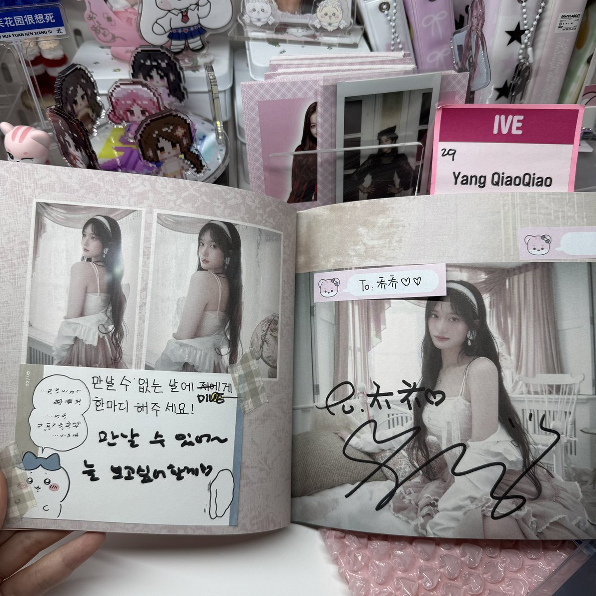 250906 WM

🐯一直想见你

#IVE #LEESEO #아이브 #이서