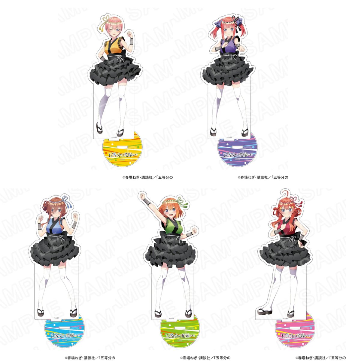 五等分の花嫁　キャラクターグッズ 五等分の花嫁グッズ情報 (@gotoubun_goods) / Posts / X