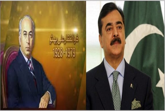 🇵🇰 Chairman Senate Syed Yousaf Raza Gilani Pays Tribute to Shaheed Zulfikar Ali Bhutto on His 98th Birth Anniversary; states Shaheed #ZAB rendered unforgettable services for promotion of democracy, protection of human rights &amp; supremacy of the people.
<a href="/MediaCellPPP/">PPP</a>