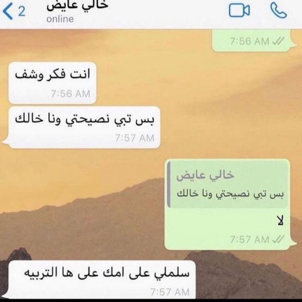 𝘙 ᥫ᭡ (@llluxuryy) on Twitter photo 