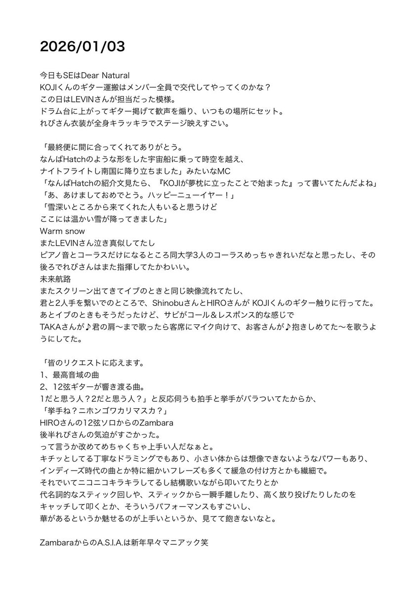 彩 tweet media