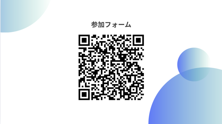 makiko_nakamuro's tweet photo. SFCで経営・経済を学びたい方のために！
明日1月6日（火）18:15-19:55までで、琴坂研、清水（たくみ）研、中室・佐藤（豪竜）合同研、保田研の合同説明会があります。K23でもZoomでもどちらでも参加できます。もし、経営・経済に関心があるSFC生がいましたら、ぜひご参加下さい！ https://t.co/KjuJWMcsIC