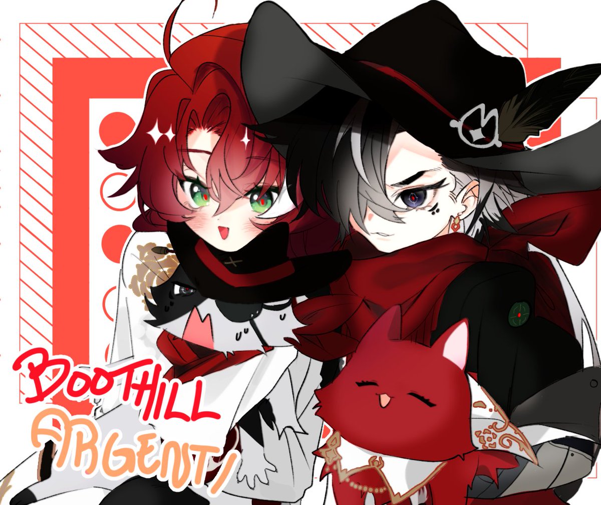 HAPPY NEW YEAR EVERYONE 🎉 ! but an especially happy new year to <a href="/pigggirrrl/">🐽piggirl🐽</a> 

#argenthillsecretsanta <a href="/argenthillsanta/">✦❅Roses & Revolvers Secret Santa❅✦</a>