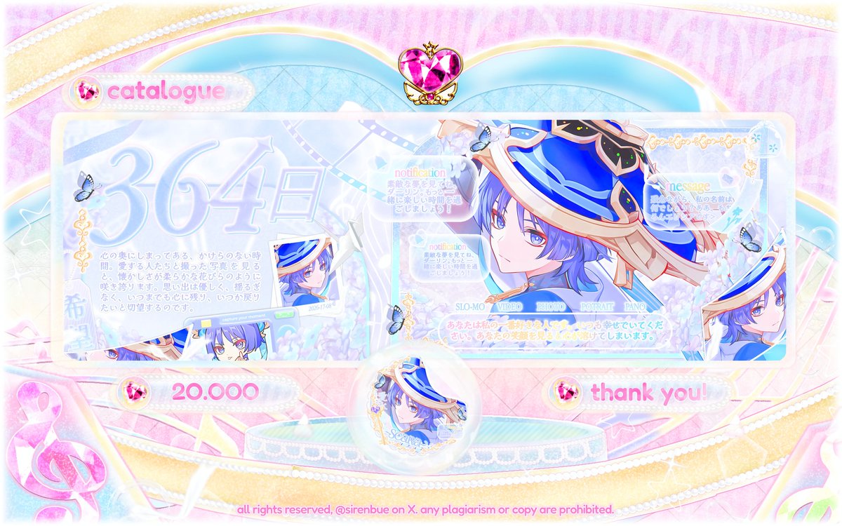 SiRE . .♡ tweet media