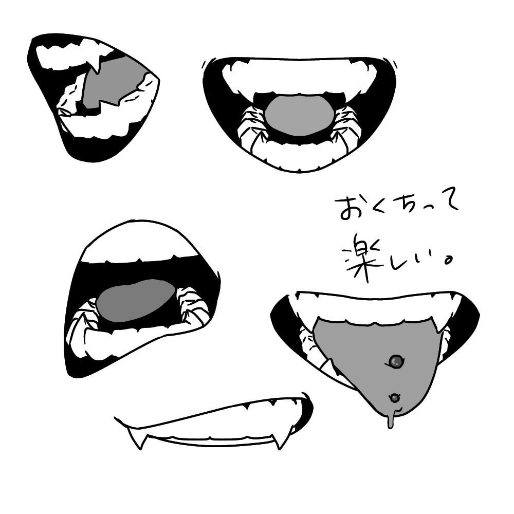 かなり自我のあるたじま tweet media