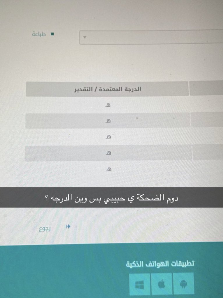 منصور tweet media