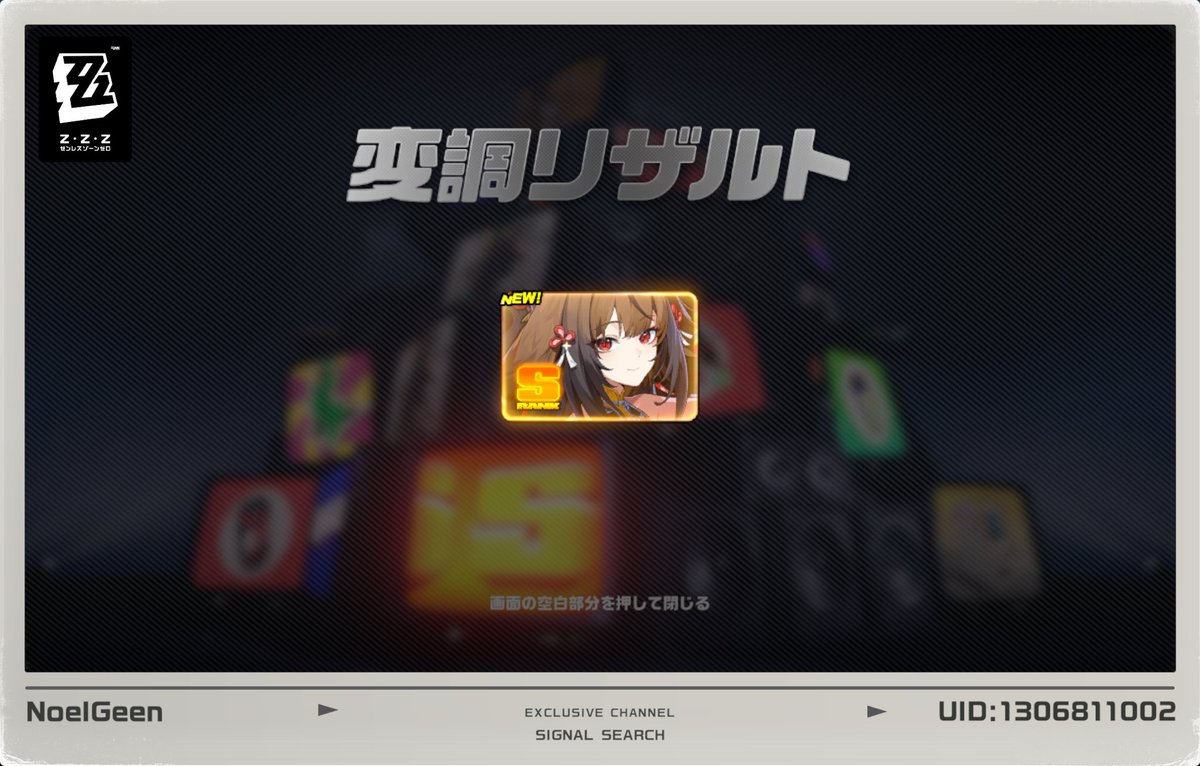 綾瀬っち (@tsukineko) / Posts / X