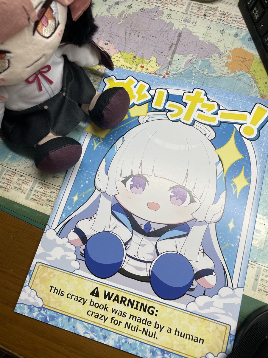 ♡*.+゜☆ .♡様ご依頼用 みきしろ@C107 1日目 東4 ヒ 22ab (@3k14r0) / Posts / X