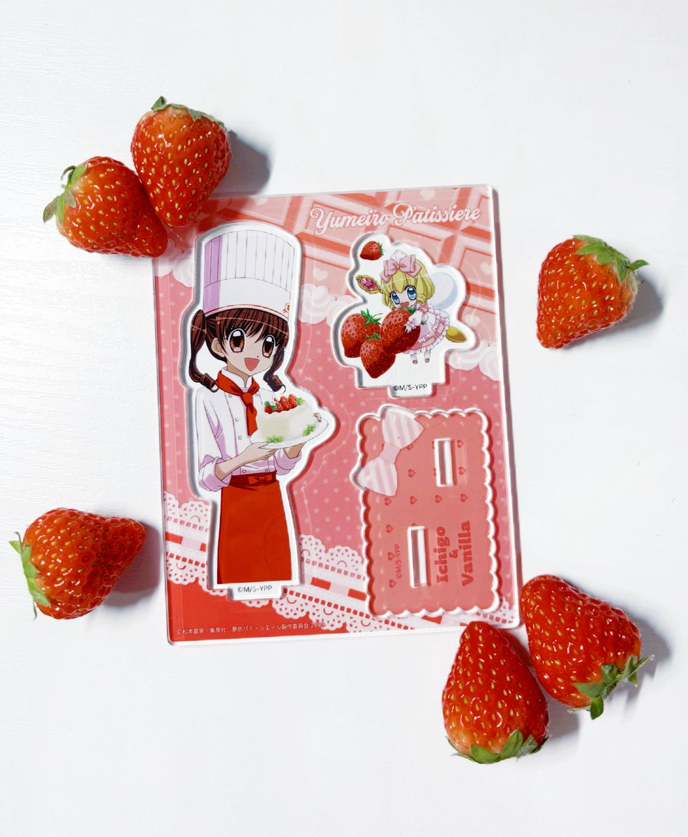 夢色パティシエール