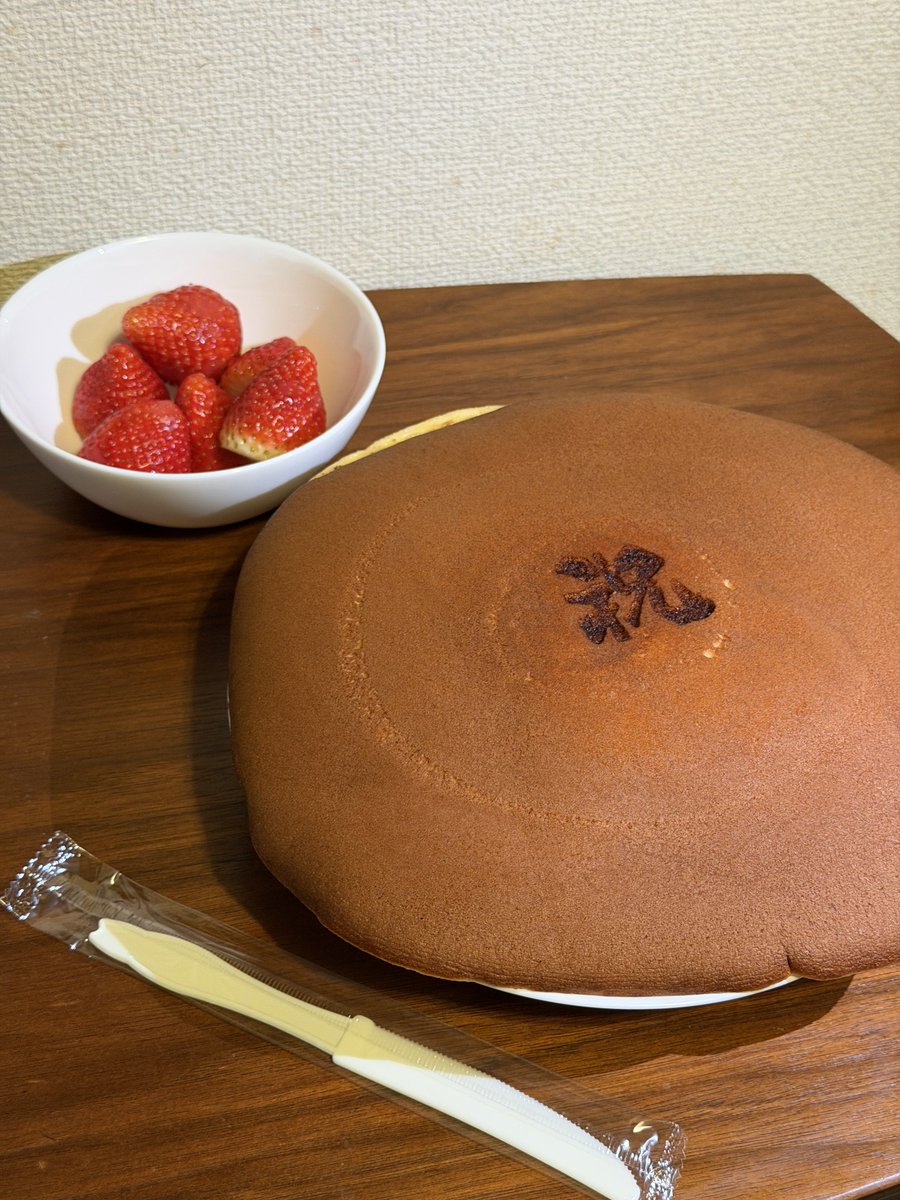 ゆー (@yuyou0626) / Posts / X