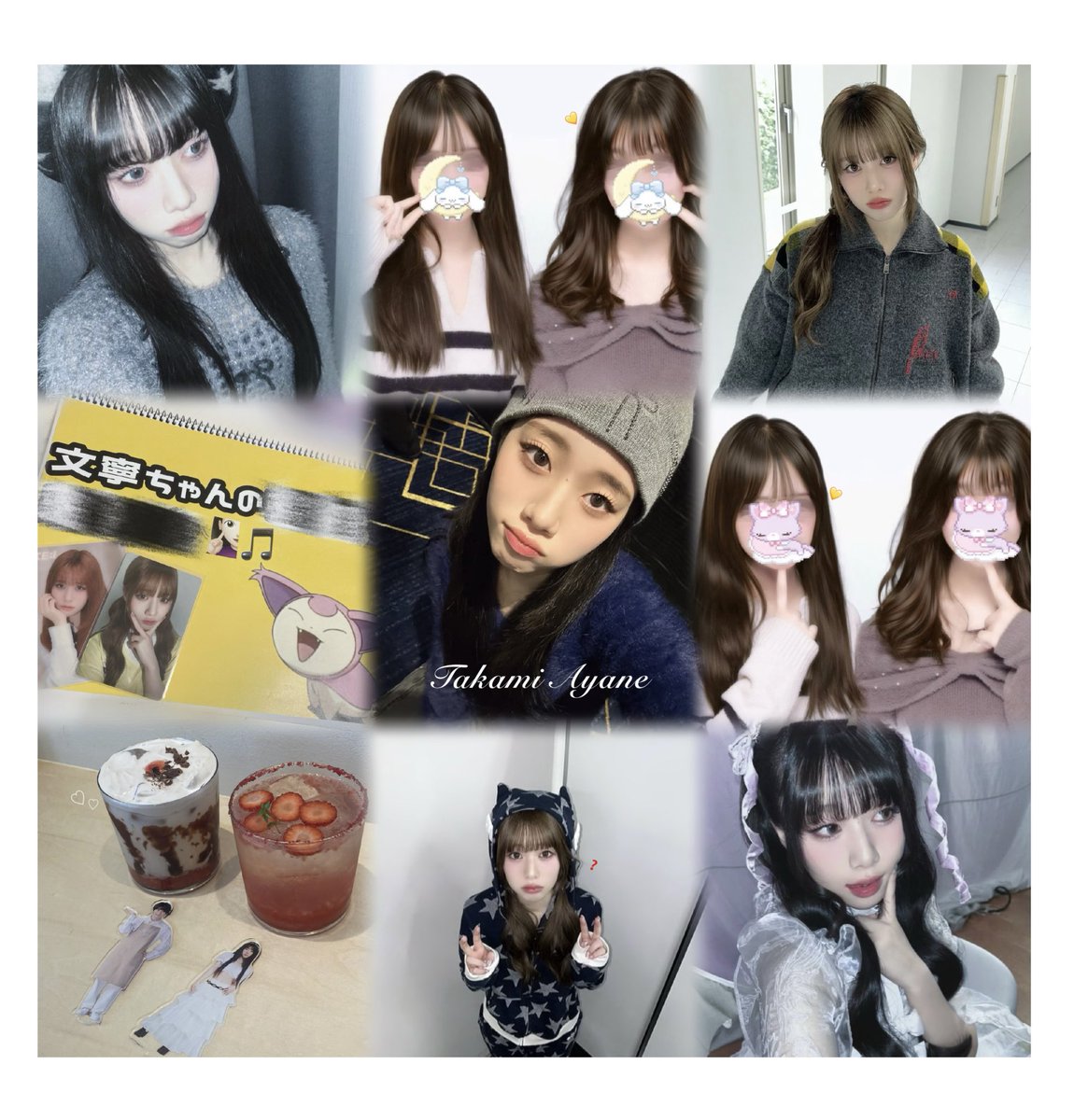 mooone ♪♪ tweet media
