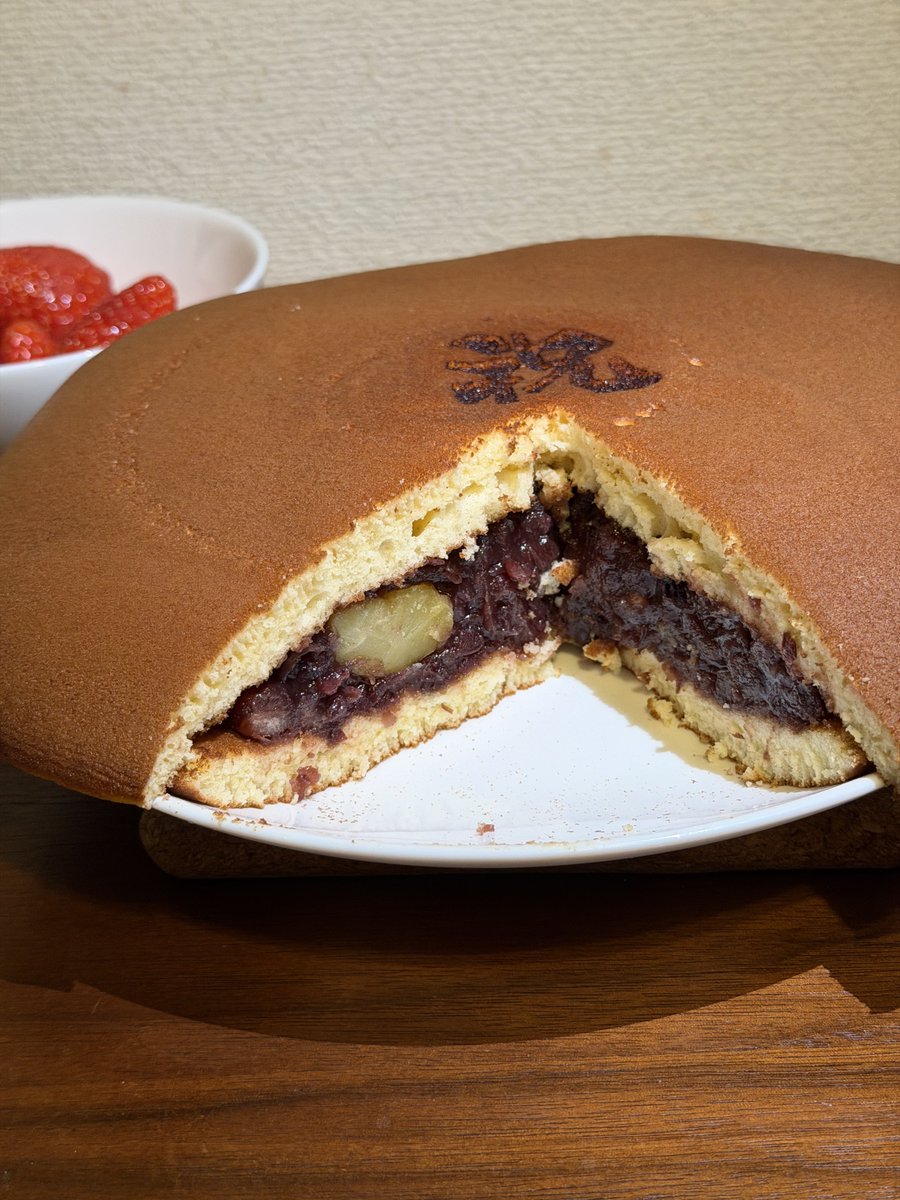 ゆー (@yuyou0626) / Posts / X