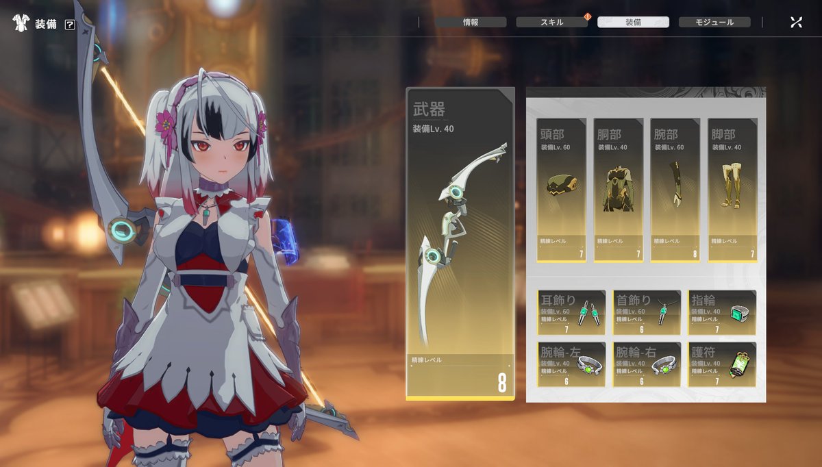 （11月VIP 15%off中） Akiです❣1104 ヴェーデ (@vede511) / Posts / X