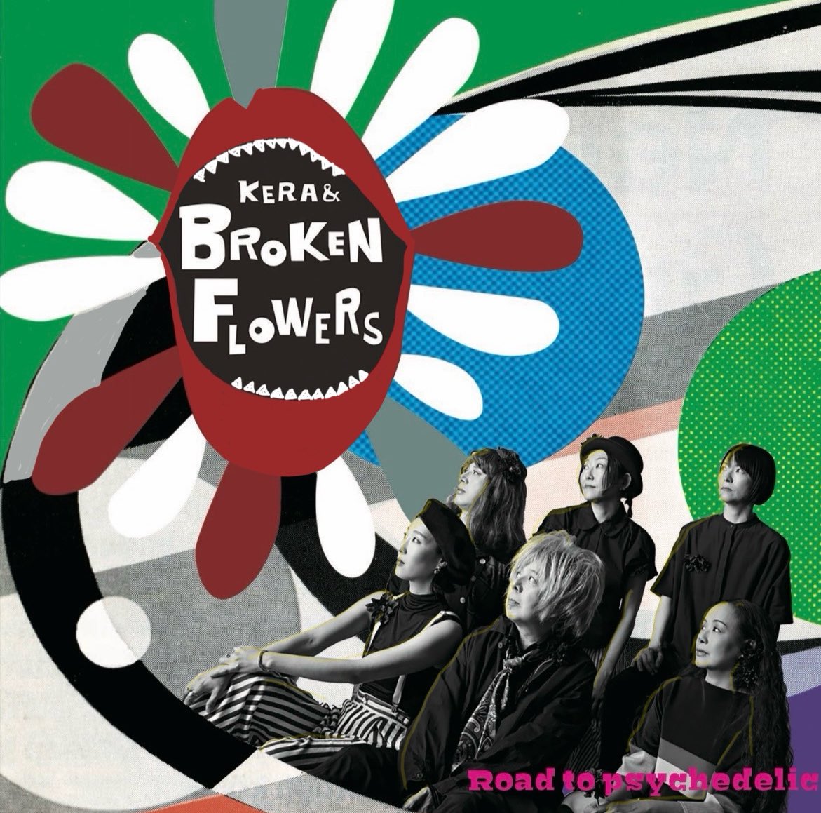 ケラリーノ・サンドロヴィッチ 還暦記念LIVE DVD ケラリーノ・サンドロヴィッチ 還暦記念LIVE DVD ケラリーノ・サンドロ