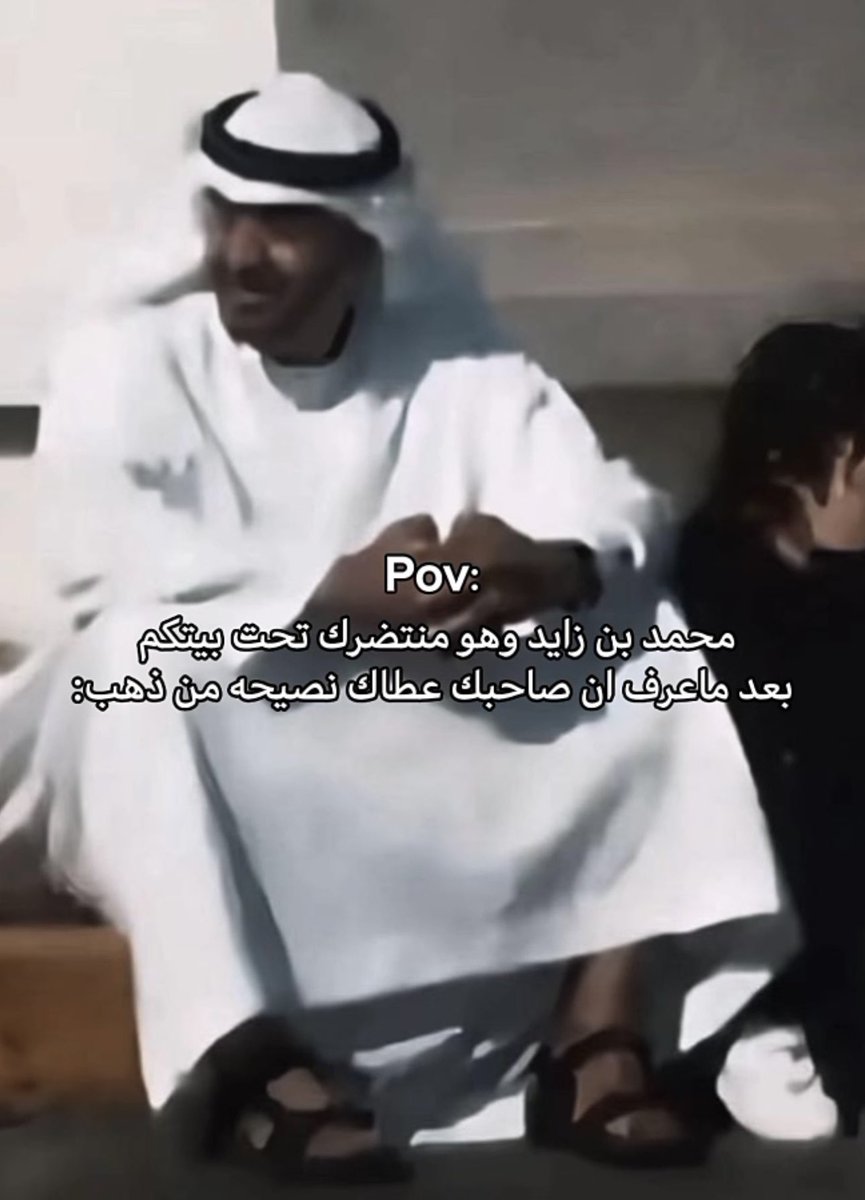 تَمیم || TaMim (@ttami7m) on Twitter photo 