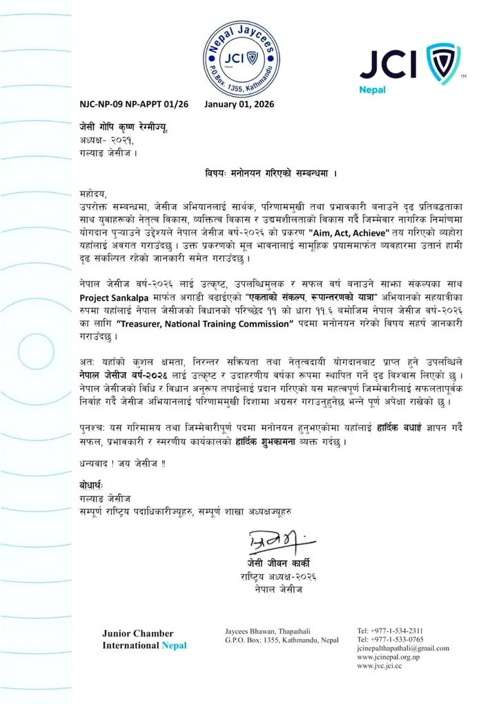 regmi465's tweet photo. https://t.co/yTQhXvsnHC