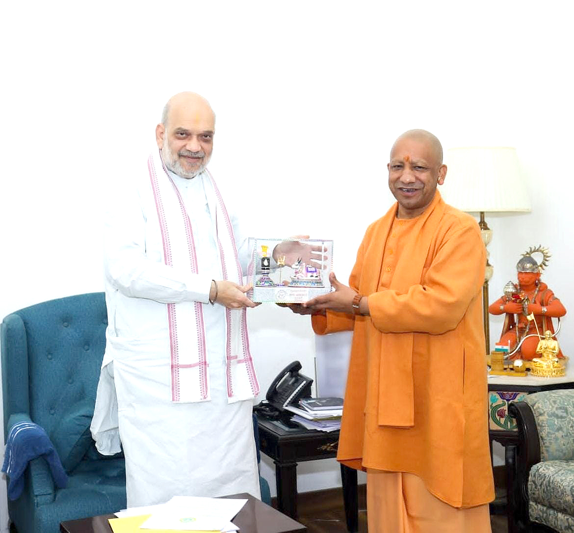 माननीय केंद्रीय गृह एवं सहकारिता मंत्री श्री <a href="/AmitShah/">Amit Shah</a> जी से आज नई दिल्ली में शिष्टाचार भेंट की।

अपना बहुमूल्य समय प्रदान करने के लिए आपका हार्दिक आभार!