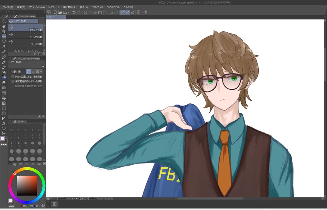 drawing_bulb's tweet photo. 描き染め https://t.co/DgjISm0Dzp