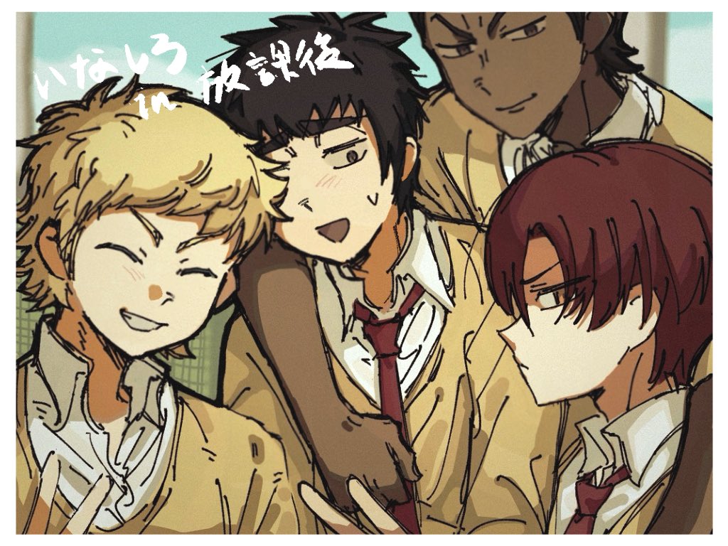 せっかくなので2年ほど前の稲実ラクガキをここに👉👈